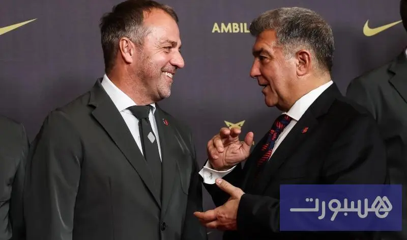 لابورتا يشيد بفليك ويتوعد تشيلسي
