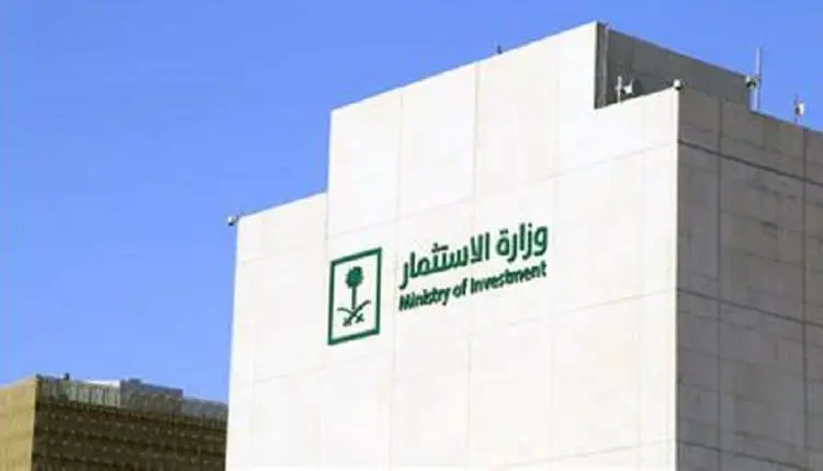 شراكة سعودية – أمريكية تطلق موجة ابتكار واستثمارات جديدة