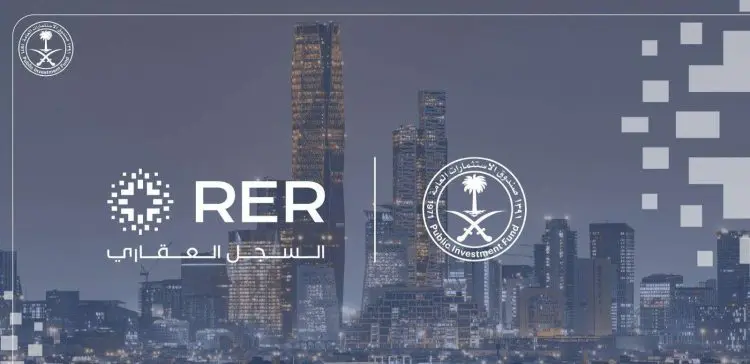 السجل العقاري يبدأ استقبال طلبات التسجيل العيني الأول لـ 148 ألف عقار في حائل والرين