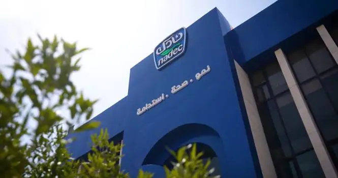 نادك توصي بزيادة عدد أعضاء مجلس الإدارة من 7 أعضاء إلى 9 أعضاء