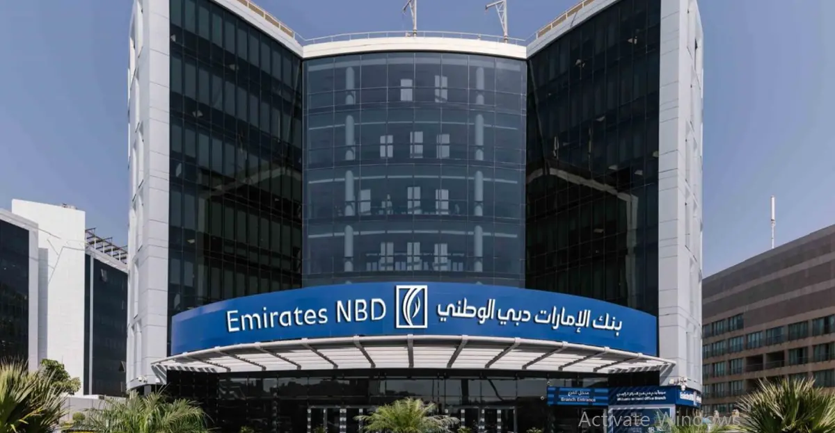 بنك الإمارات دبي الوطني يدعم توسع الشركات المصرية عالميًا