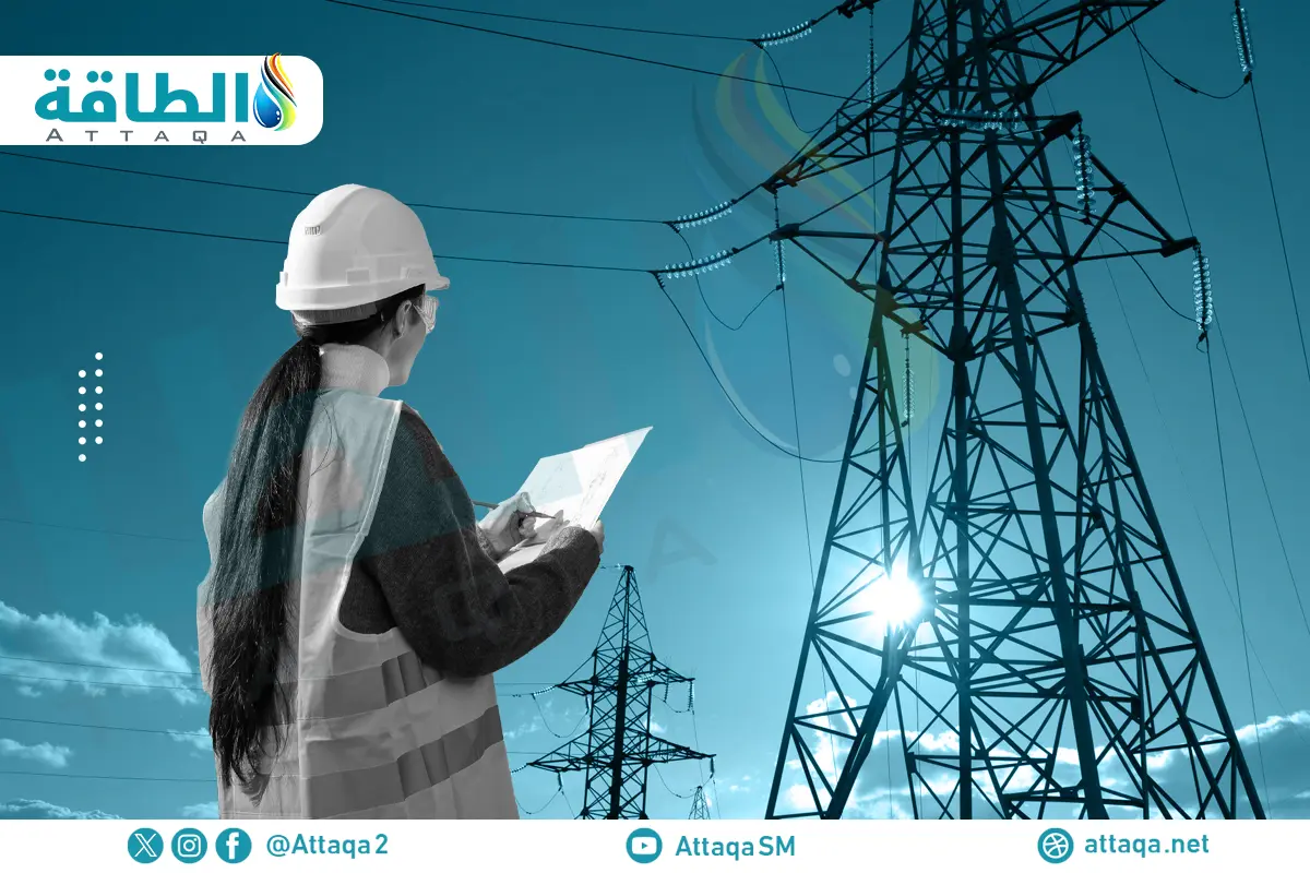 استثمارات شبكات الكهرباء العالمية تتجاوز 360 مليار دولار.. وهذا المطلوب بحلول 2030 - الطاقة