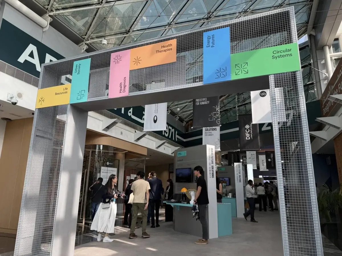 1200 جامعة تشارك في “ابتكارات للبشرية” لإعادة تعريف مستقبل المجتمعات التقني