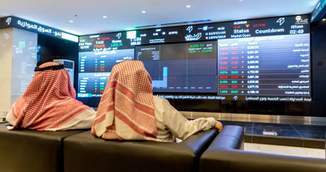 تاسي: انخفاض القيمة السوقية للأسهم بقيمة 68.3 مليار ريال الأسبوع الماضي.. و4.57% ملكية المستثمر الأجنبي