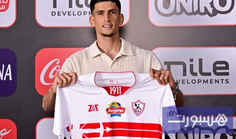 مصدق ينذر الزمالك لفسخ عقده و"الفارس الأبيض" يحدد موعدا لحل الأزمة