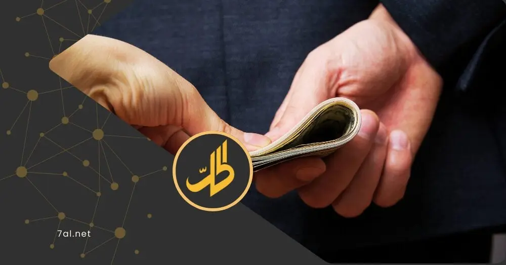 "الضربة القاضية" للاقتصاد السوري.. الرقابة المالية تحذر من الرشوة