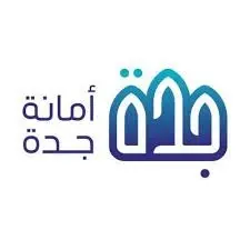 أمانة جدة تضبط أنشطة غذائية عشوائية تؤثر على الاقتصاد المحلي