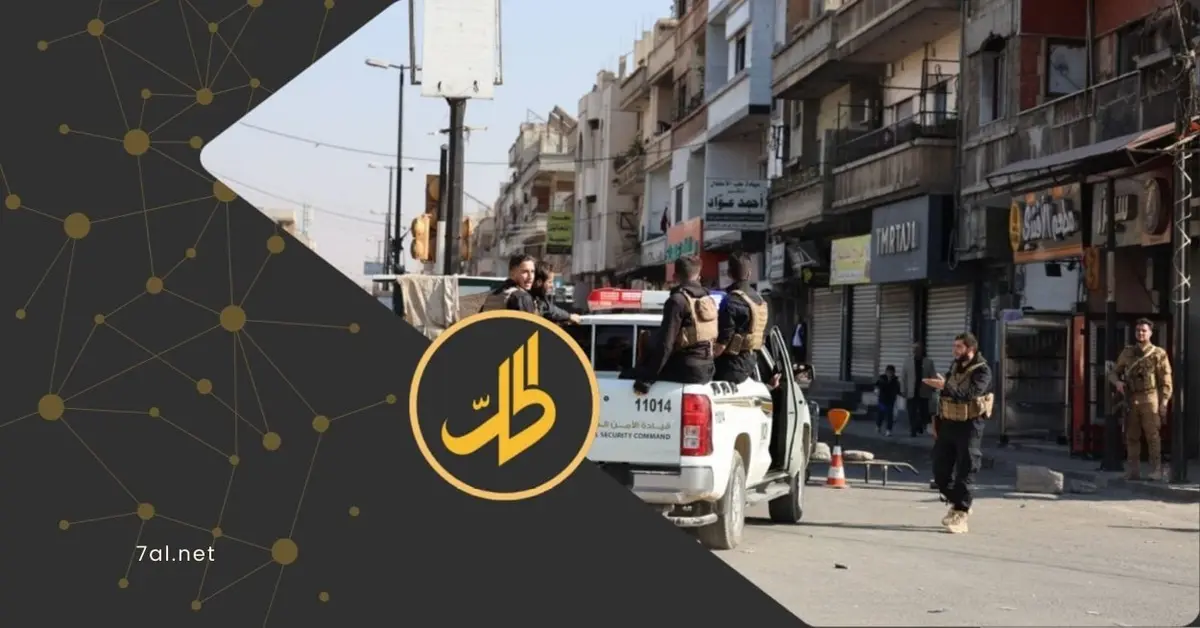 فوضى أمنية في حمص.. هجوم مسلح على حي المهاجرين عقب مقتل زوجين من "بني خالد"