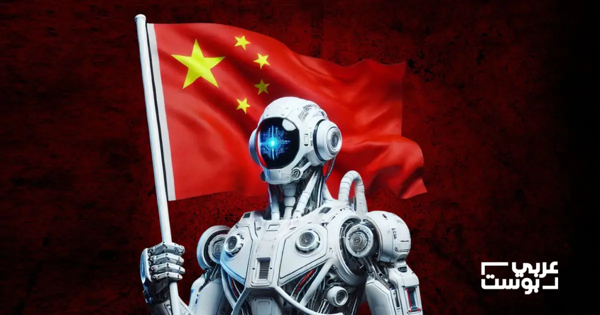 الصين نحو التفوق والهيمنة التقنية.. ما هي ملامح الخطة الخمسية الـ15 التي أقرتها بكين؟