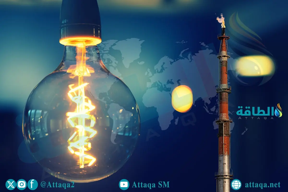 أكبر 10 محطات لتوليد الكهرباء من الغاز في العالم.. صدارة وسيطرة عربية - الطاقة