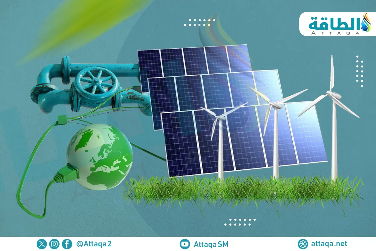 خرائط موارد الطاقة في أفريقيا تكشف عن فرص هائلة (تقرير) - الطاقة