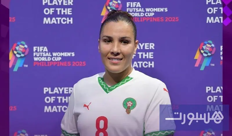 مريم حجري أفضل لاعبة أمام الفلبين