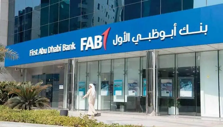 بنك أبوظبي الأول يصدر سندًا دائمًا بقيمة مليار دولار