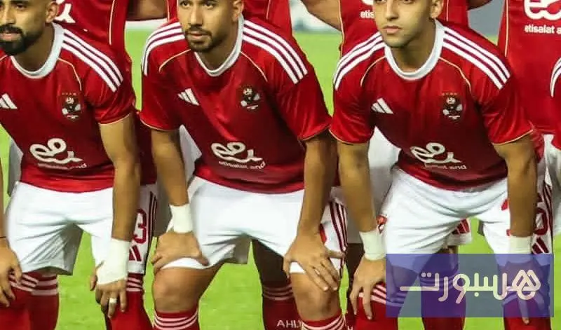 الإصابات تضرب الأهلي قبل مواجهة الجيش