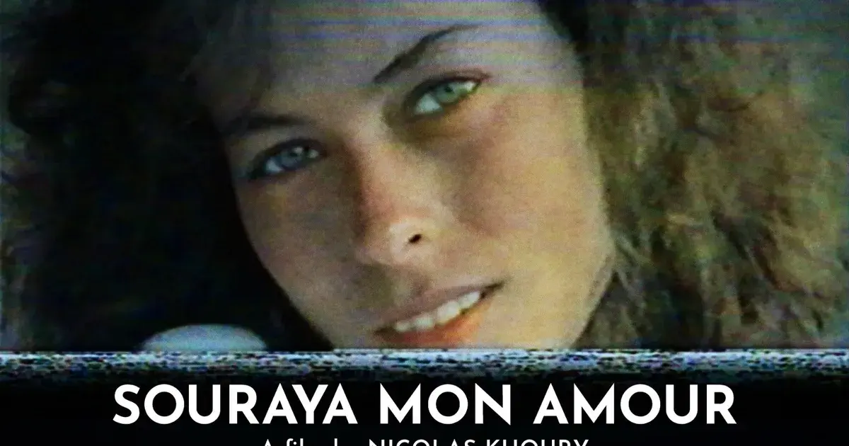 "ثريا حبي".. عن الحب والذاكرة والغياب