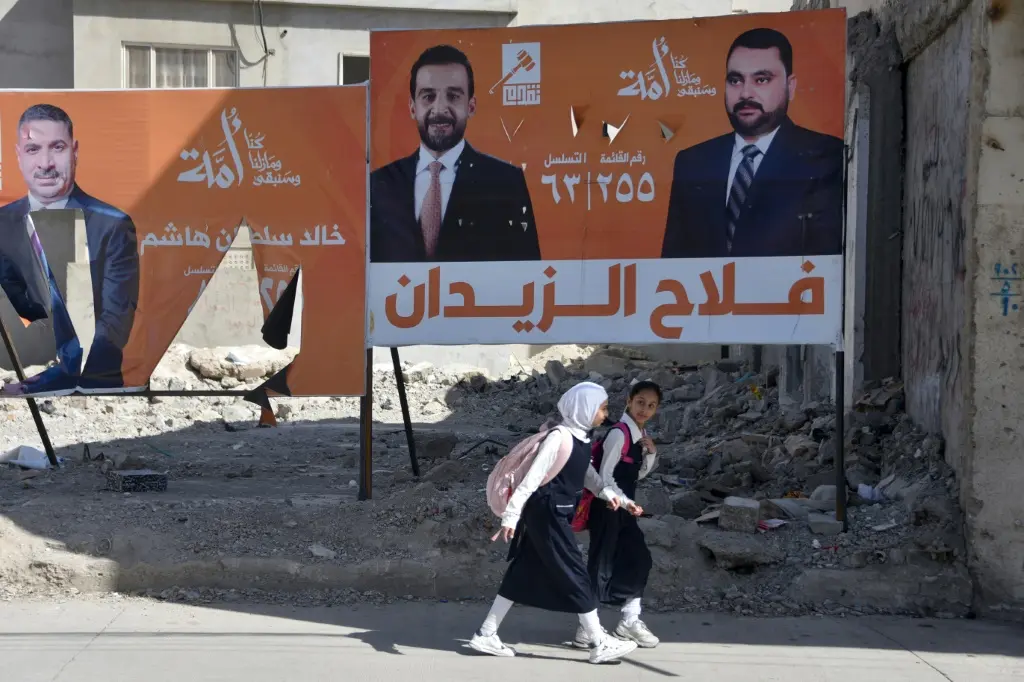 القوى السنية العراقية تشكل تجمعا موحدا لتنسيق المواقف بعد الانتخابات