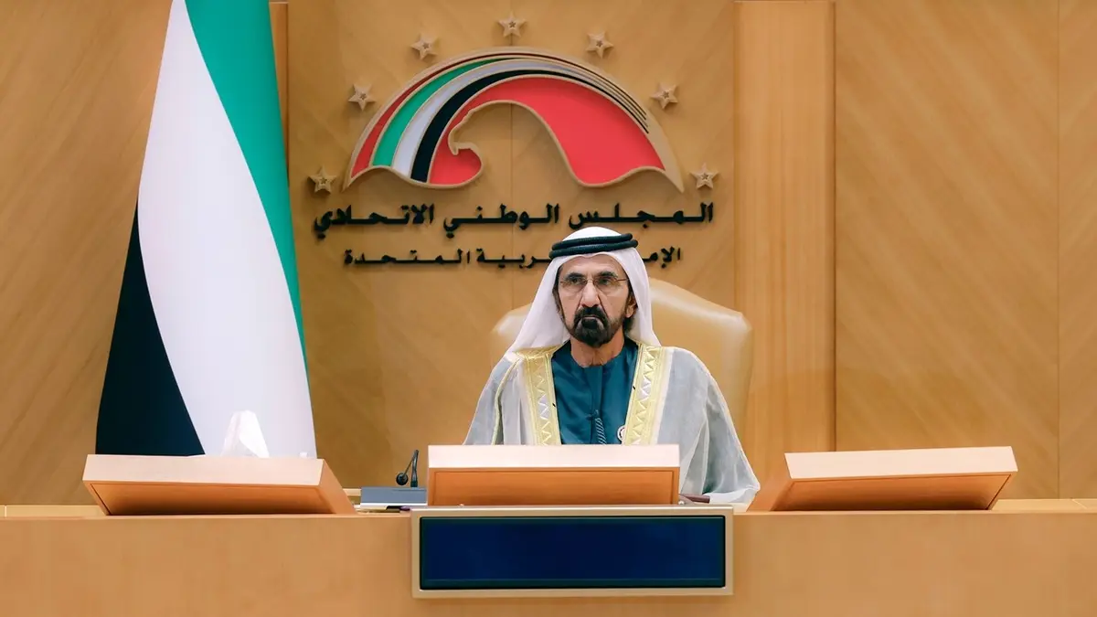 نيابة عن الرئيس محمد بن زايد : محمد بن راشد يفتتح دور الانعقاد العادي الثالث من الفصل التشريعي الثامن عشر للمجلس الوطني الاتحادي