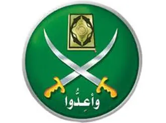 واشنطن بصدد تصنيف فروع لجماعة الإخوان "منظمات إرهابية"