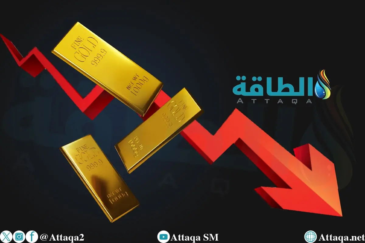 أسعار الذهب تنخفض 28 دولارًا مع صعود العملة الأميركية - الطاقة