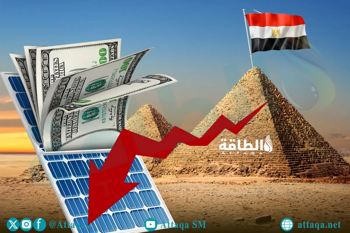 أسعار ألواح الطاقة الشمسية في مصر تنخفض.. وهذه أبرز الأنواع - الطاقة