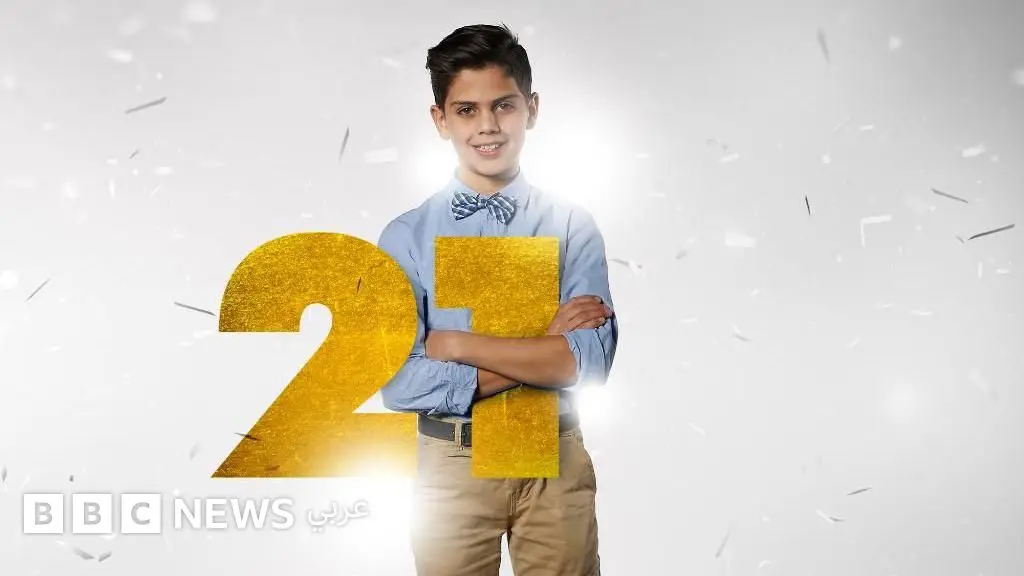 الشهرة المبكرة: كيف ينجو الأطفال النجوم من آثارها النفسية والاجتماعية "بلا غطاء قانوني"؟