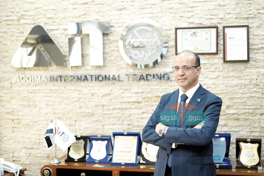 مبيعات «أكديما إنترناشيونال» ترتفع 46% خلال أول 9 أشهر من 2025 وتنمو 46%