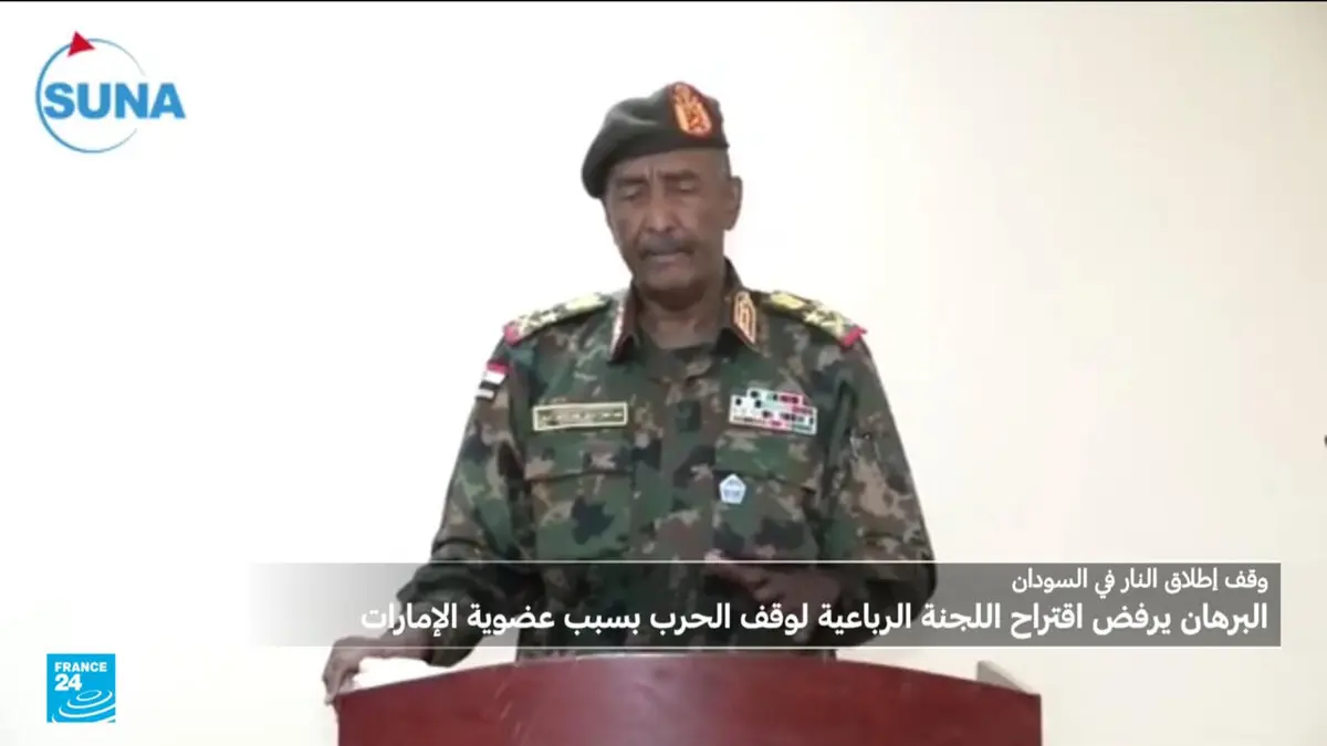 السودان: البرهان يرفض اقتراح اللجنة الرباعية لوقف إطلاق النار