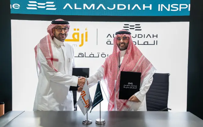 الماجدية تتفق مع أرقام لتطوير صفحة علاقات المستثمرين