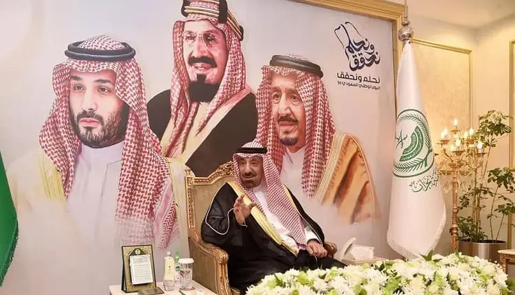 أمير نجران يؤكد أهمية التحول الرقمي في تعزيز الأداء الاقتصادي للمنطقة