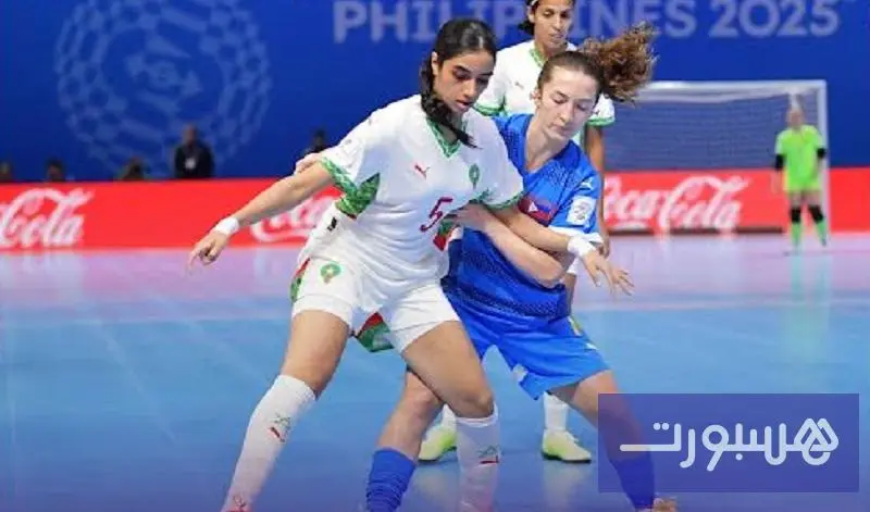 "لبؤات الفوتسال" يهزمن منتخب الفلبين
