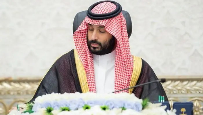 تحت رعاية سمو ولي العهد.. الرياض تحتضن مؤتمر التمويل التنموي