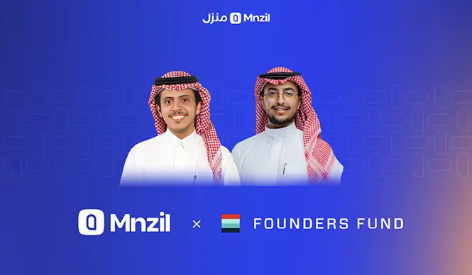 صندوق Founders Fund الأمريكي يقود جولة استثمارية تتجاوز 44 مليون ريال كأول استثماراته في المملكة