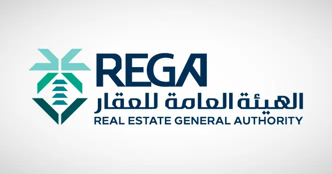 هيئة العقار توضح التعديلات الجديدة على نظام التسجيل العيني للعقار