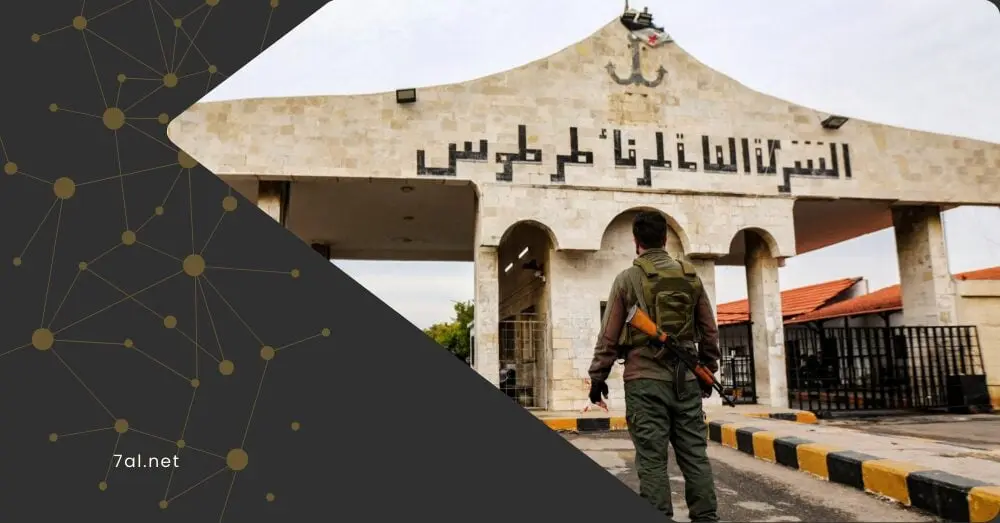 هل تتحول "هيئة المنافذ والجمارك" إلى سلطة مالية فوق الدولة في سوريا الجديدة؟
