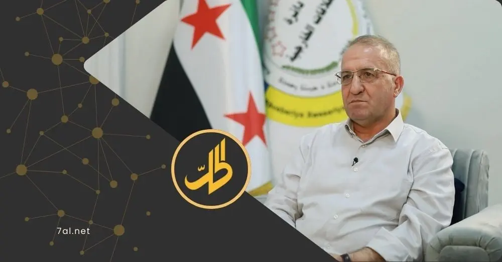 "الإدارة الذاتية": الغرب وروسيا وقوى أخرى يريدوننا جزءاً من الحل السياسي السوري