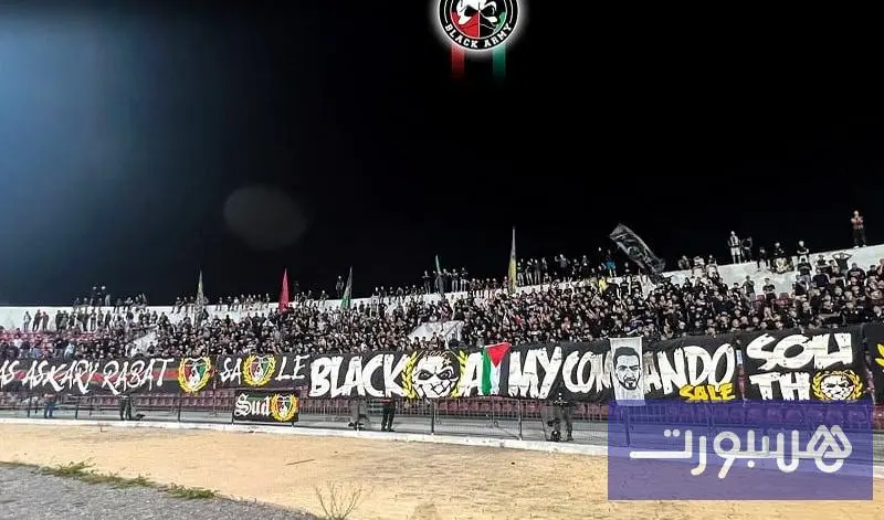 "بلاك أرمي" تثور في وجه سانتوس
