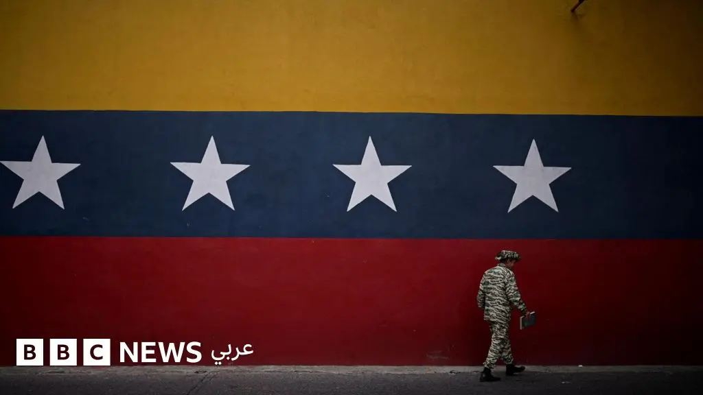 "المسيرة الغامضة نحو تغيير النظام في فنزويلا" - مقال في نيويورك تايمز