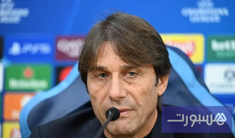 كونتي يتمنى تحقيق الفوز مع نابولي في ذكرى وفاة دييغو مارادونا