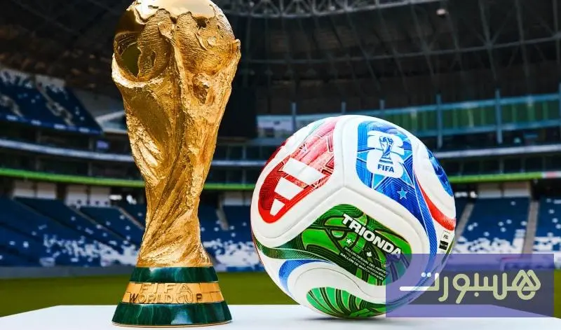 "فيفا" يكشف تفاصيل قرعة مونديال 2026 قبل 200 يوم من انطلاق البطولة