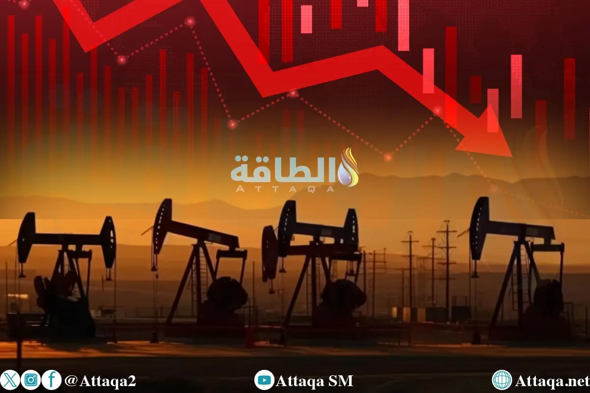 أسعار النفط تنخفض.. وخام برنت لشهر يناير فوق 63 دولارًا - الطاقة