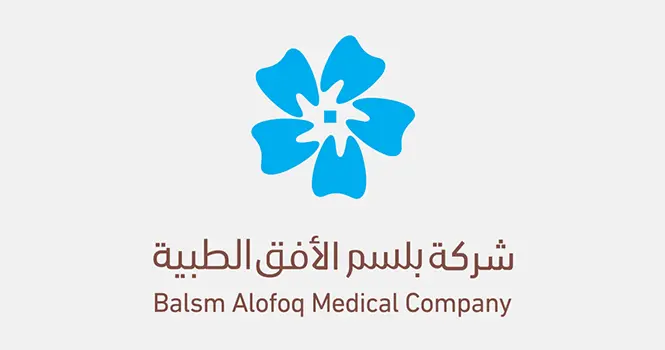 21 ديسمبر.. عمومية بلسم الطبية تُصوت على زيادة رأس المال بنسبة 100% عن طريق أسهم منحة