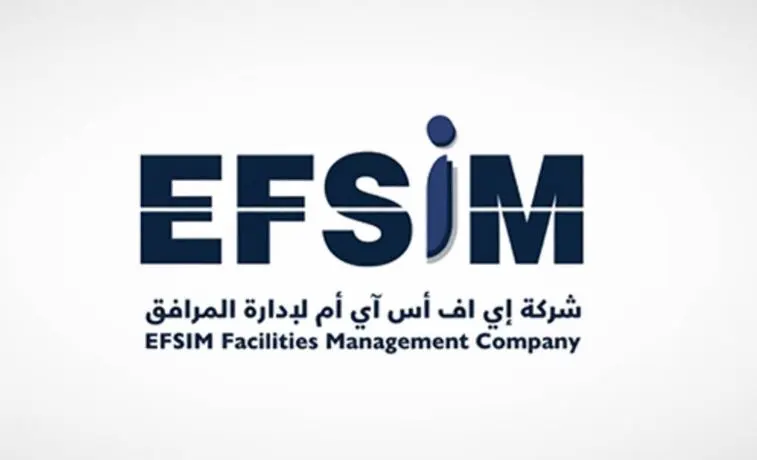 «إي إف إس آي إم» تعتزم طرح 30% من أسهمها في السوق السعودية