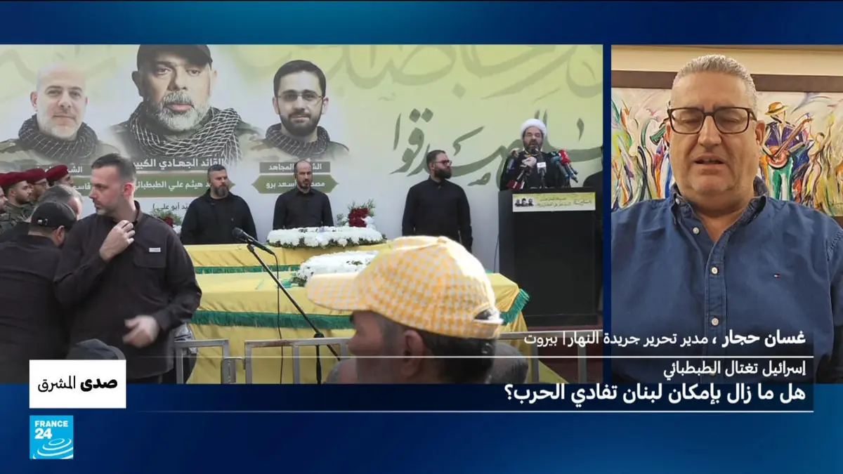 صدى المشرق - إسرائيل تغتال الطبطبائي : هل ما زال بإمكان لبنان تفادي الحرب؟