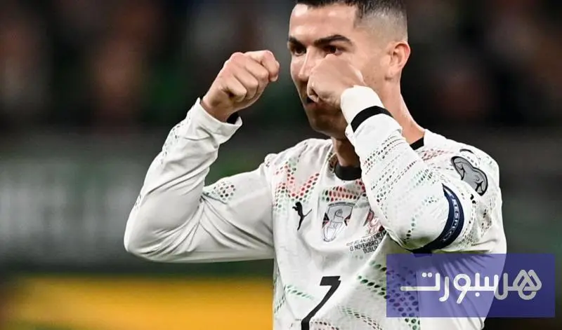 "فيفا" يخفف عقوبة رونالدو مما قد يجنبه الغياب عن أي مباراة في كأس العالم
