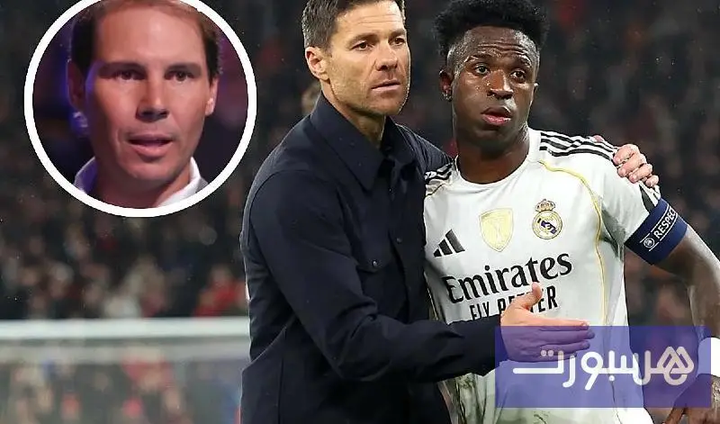 نادال يكشف الحل لأزمة فينيسيوس والريال