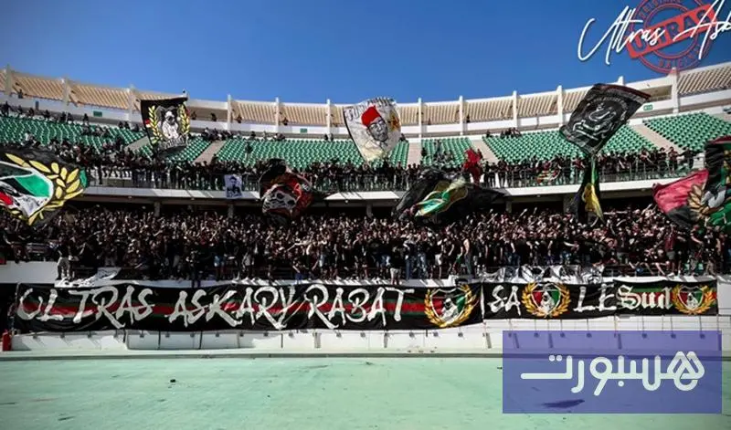 "أولتراس عسكري" تحتج على فريقها.. وتدعو لمساندة الجيش أمام الأهلي