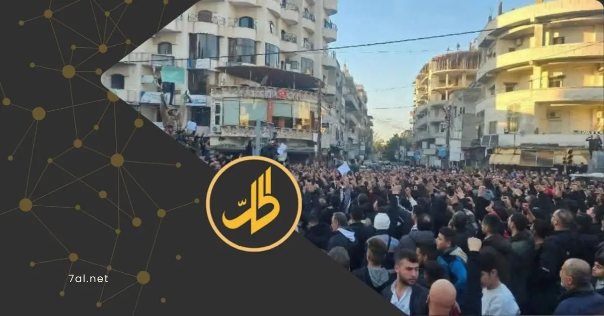 مظاهرات في اللاذقية وطرطوس وجبلة استجابة لدعوة شيخ من الطائفة العلوية