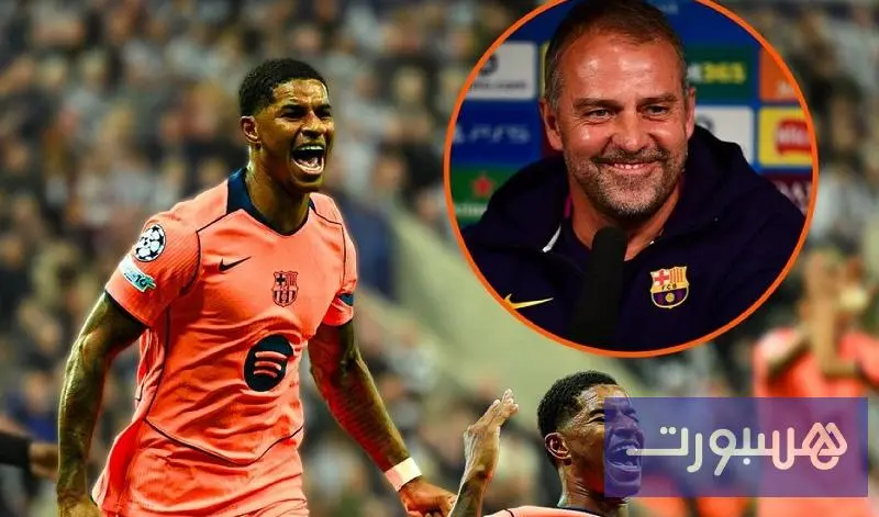 هانزي فليك: ماركوس راشفورد يتألق وسط أجواء برشلونة الإيجابية