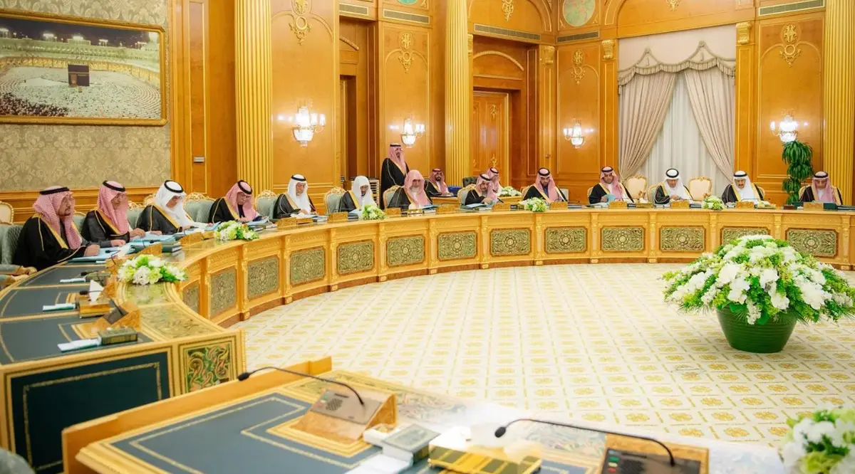 مجلس الوزراء يوافق على نظام الرقابة المالية والاستراتيجية الوطنية للتخصيص