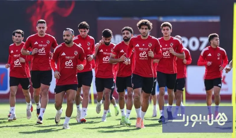 غياب 8 لاعبين للأهلي أمام الجيش